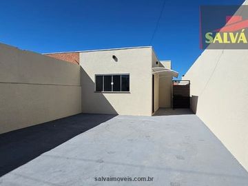 Foto do imóvel Casa em Atibaia