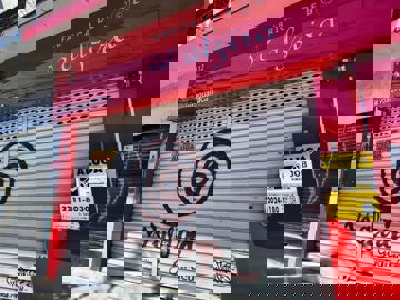 São Paulo São Paulo/SP