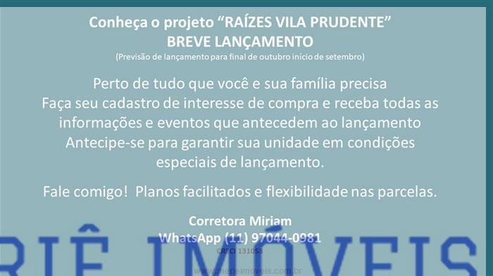 ref bai pro ref