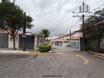 Foto do imóvel Casa em Jundiaí
