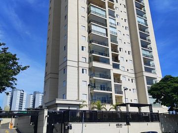 Foto do imóvel Apartamento em Jundiaí