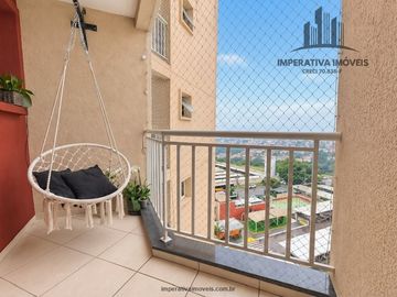 Foto do imóvel Apartamento em Jundiaí
