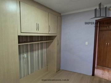 Foto do imóvel Apartamento em Jundiaí