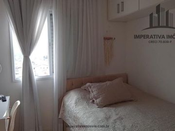 Foto do imóvel Apartamento em Jundiaí