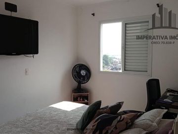 Foto do imóvel Apartamento em Jundiaí