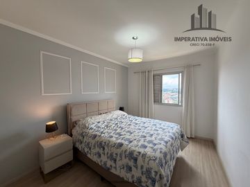 Foto do imóvel Apartamento em Jundiaí