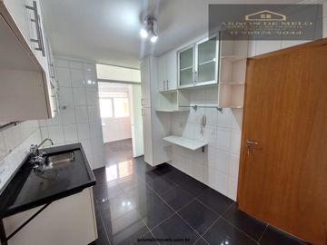 Foto do imóvel Apartamento em Santana de Parnaiba