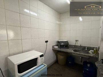 Foto do imóvel Outro Imóvel em São Paulo
