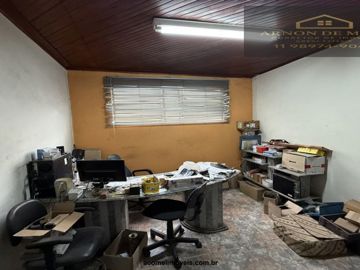 Foto do imóvel Outro Imóvel em São Paulo