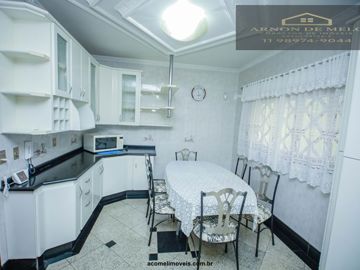 Foto do imóvel Casa em São Paulo