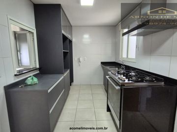 Foto do imóvel Apartamento em Santana de Parnaiba