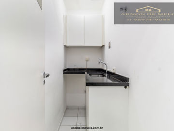 Foto do imóvel Loja Comercial em Barueri