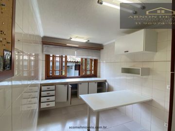 Foto do imóvel Casa em Santana de Parnaiba