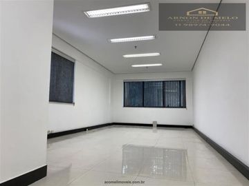 Foto do imóvel Loja Comercial em Santana de Parnaiba
