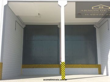 Foto do imóvel Outro Imóvel em Sorocaba