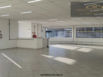 Foto do imóvel Outro Imóvel em Sorocaba