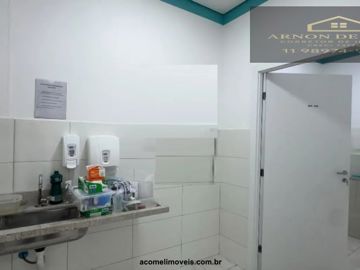 Foto do imóvel Outro Imóvel em Francisco Morato
