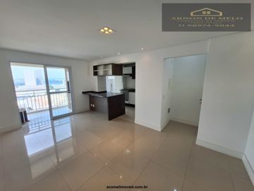 Foto do imóvel Apartamento em Barueri