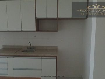 Foto do imóvel Apartamento em Barueri