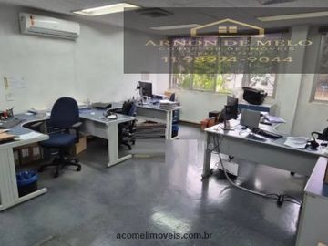 Foto do imóvel Outro Imóvel em Barueri