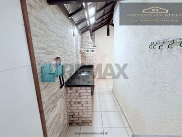Foto do imóvel Casa em Cabo Frio