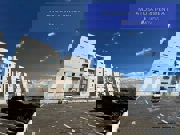 Campinas Campinas/SP