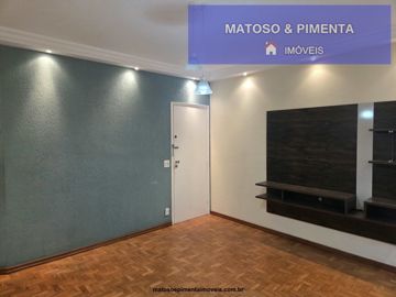 Foto do imóvel Apartamento em Campinas
