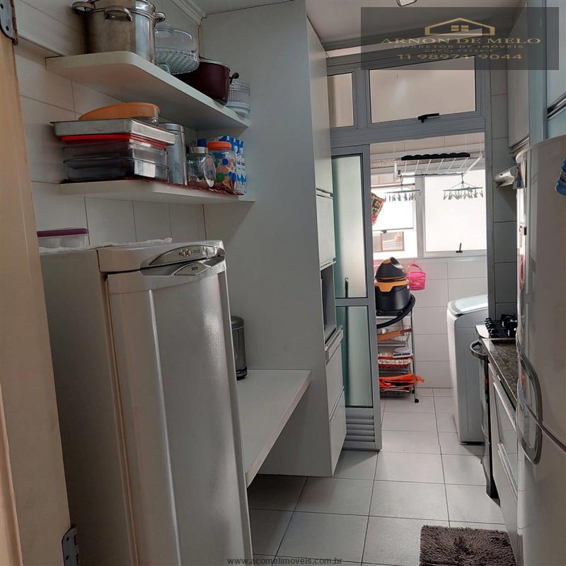 Apartamento para alugar com 2 quartos, 85m² - Foto 2