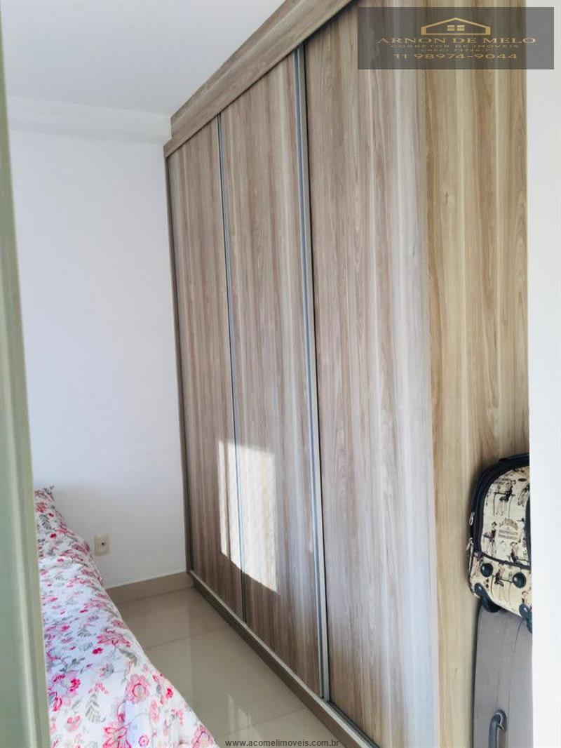 Apartamento para alugar com 2 quartos, 85m² - Foto 21