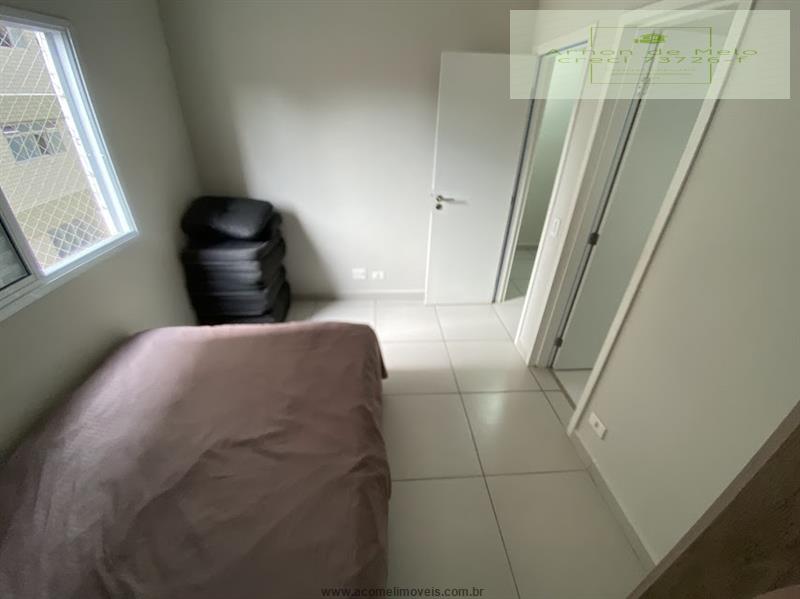 Apartamento, 2 quartos, 76 m² - Foto 22