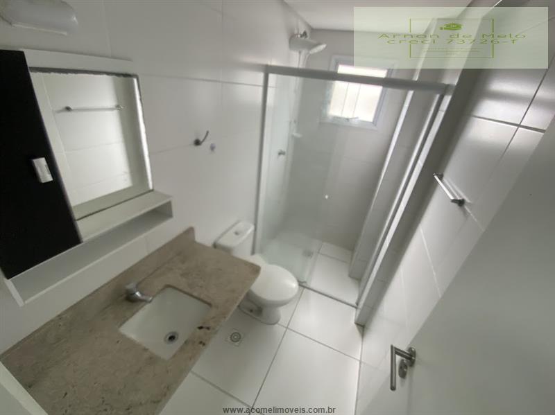 Apartamento, 2 quartos, 76 m² - Foto 17