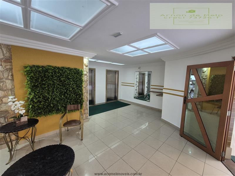 Apartamento, 2 quartos, 96 m² - Foto 25