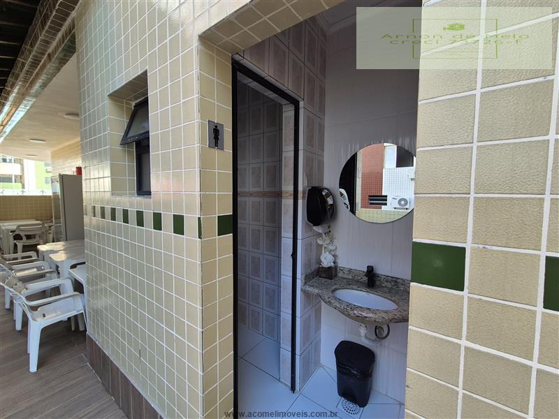 Apartamento, 2 quartos, 96 m² - Foto 13
