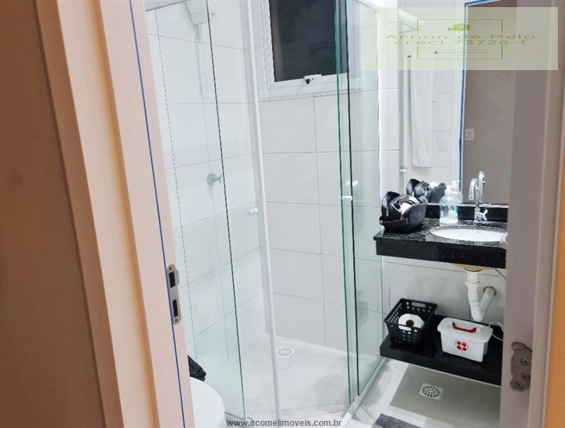 Apartamento, 2 quartos, 77 m² - Foto 19