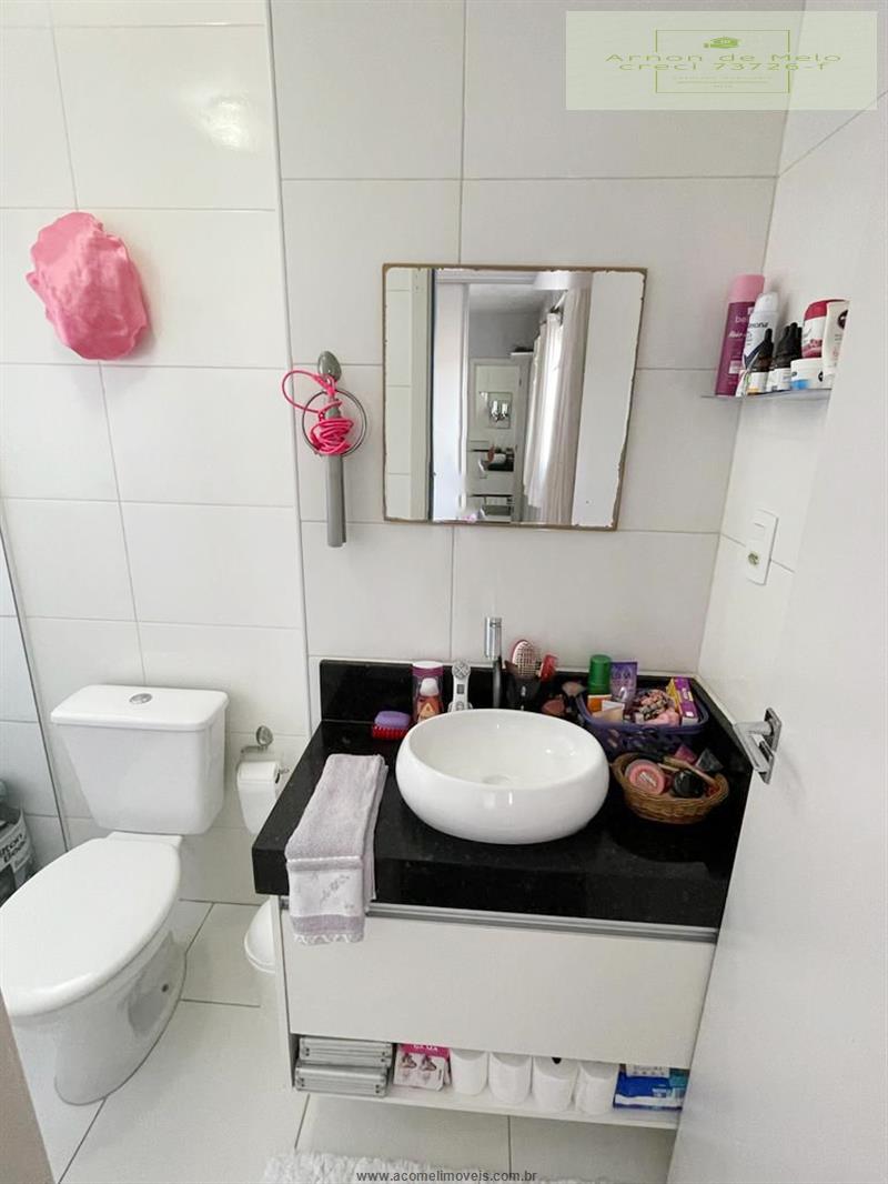 Apartamento, 2 quartos, 87 m² - Foto 23