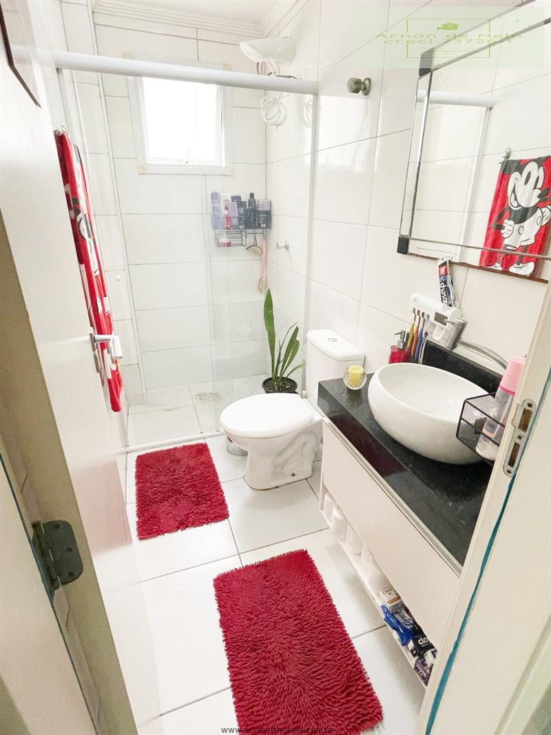 Apartamento, 2 quartos, 87 m² - Foto 24