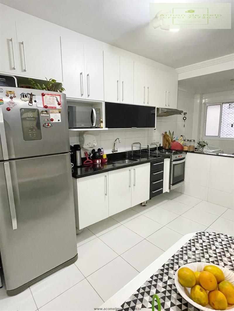 Apartamento, 2 quartos, 87 m² - Foto 13