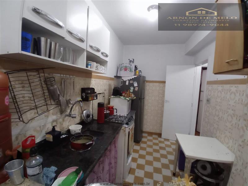 Apartamento, 2 quartos, 62 m² - Foto 23