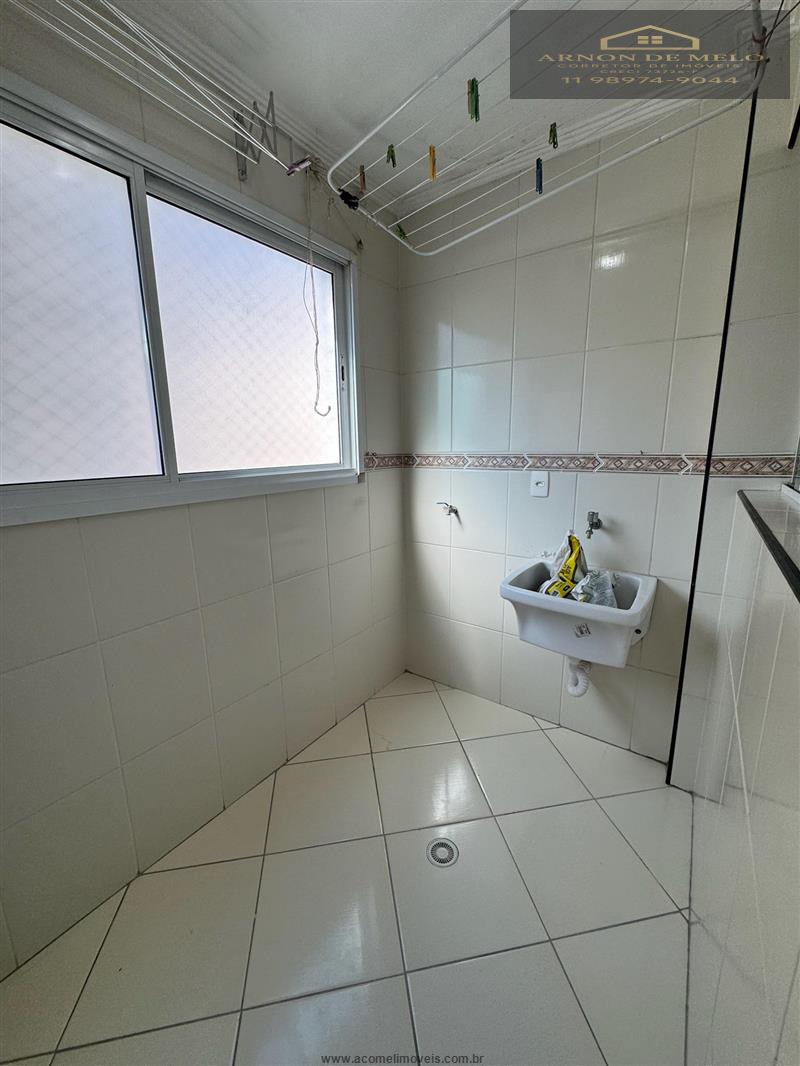 Apartamento com 2 Dormitórios à venda, 108 m² por R$ 580.000,00 Apartamento com 2 Dormitórios à venda, 108 m² por R$ 580.000,00