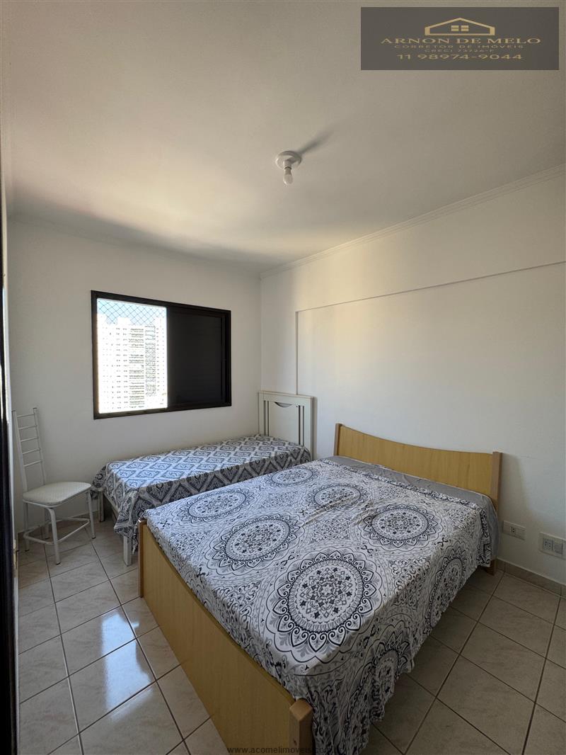 Apartamento, 2 quartos, 96 m² - Foto 14