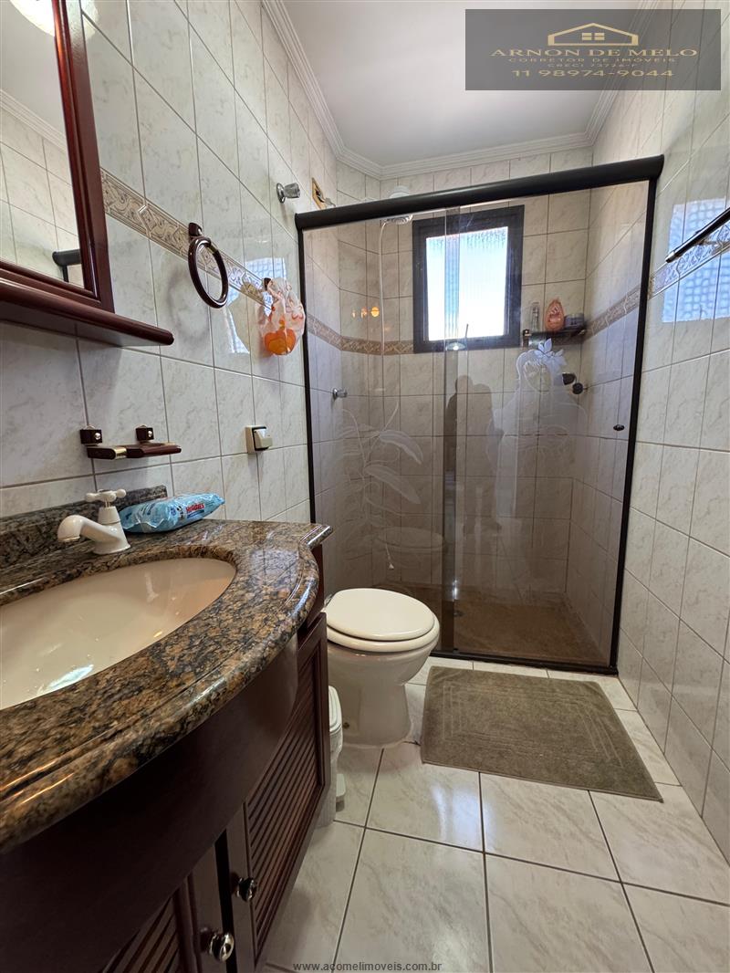 Apartamento, 2 quartos, 96 m² - Foto 13