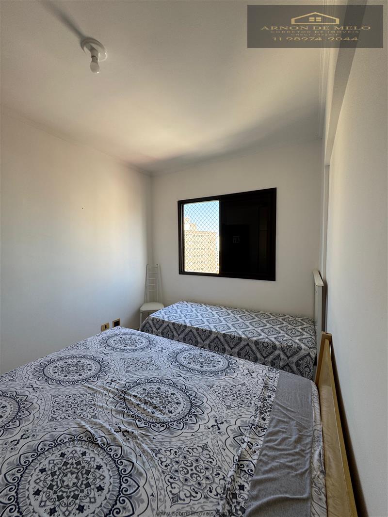 Apartamento, 2 quartos, 96 m² - Foto 15
