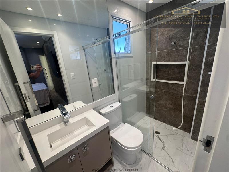 Apartamento, 2 quartos, 104 m² - Foto 13