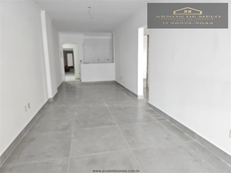 Apartamento, 2 quartos, 75 m² - Foto 17