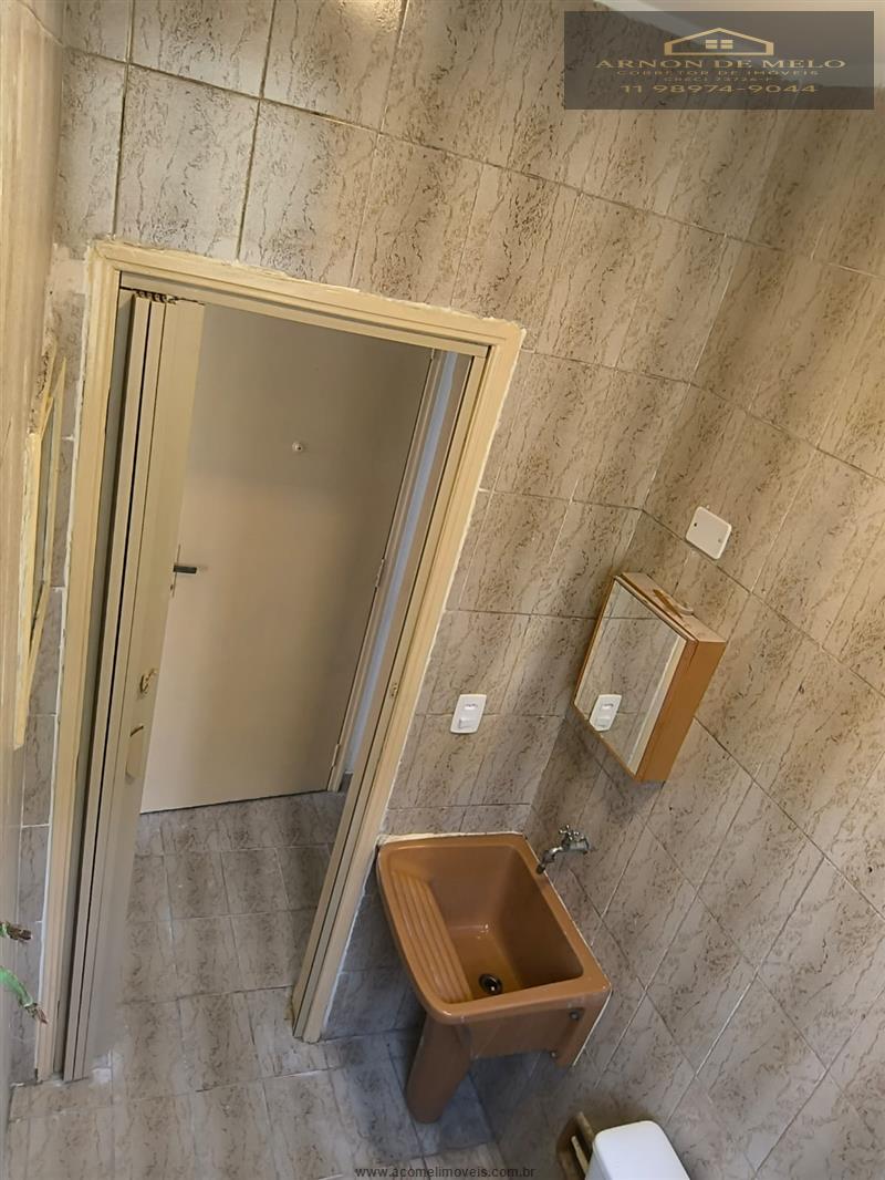 Apartamento, 1 quarto, 36 m² - Foto 13