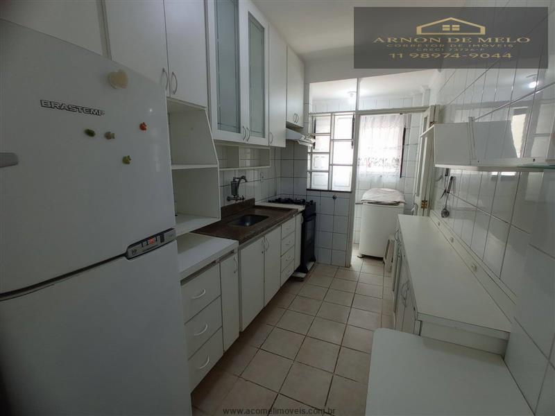 Apartamento, 2 quartos, 80 m² - Foto 17
