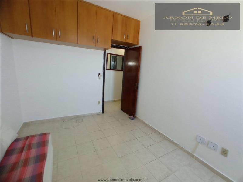 Apartamento, 2 quartos, 80 m² - Foto 23