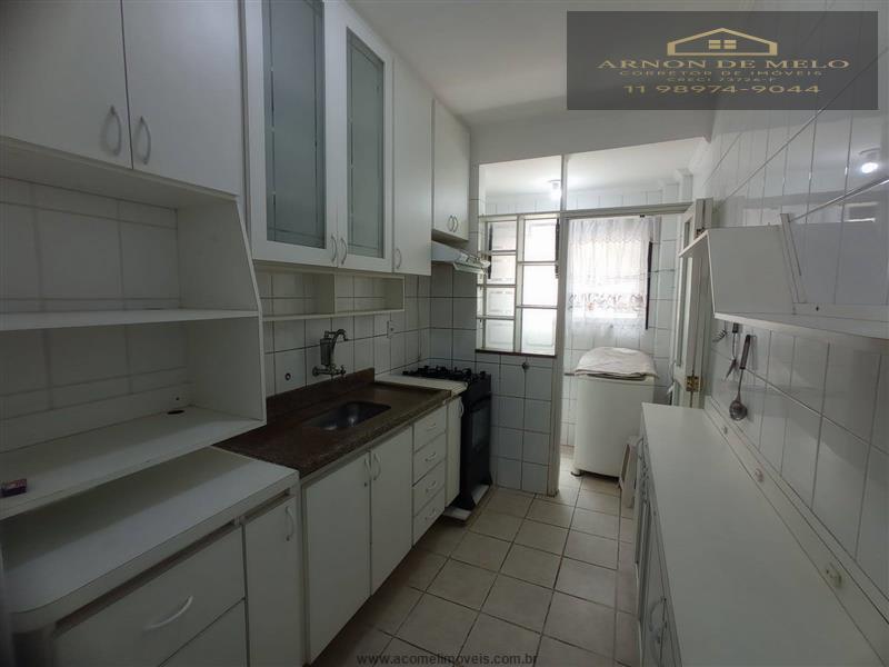 Apartamento, 2 quartos, 80 m² - Foto 16