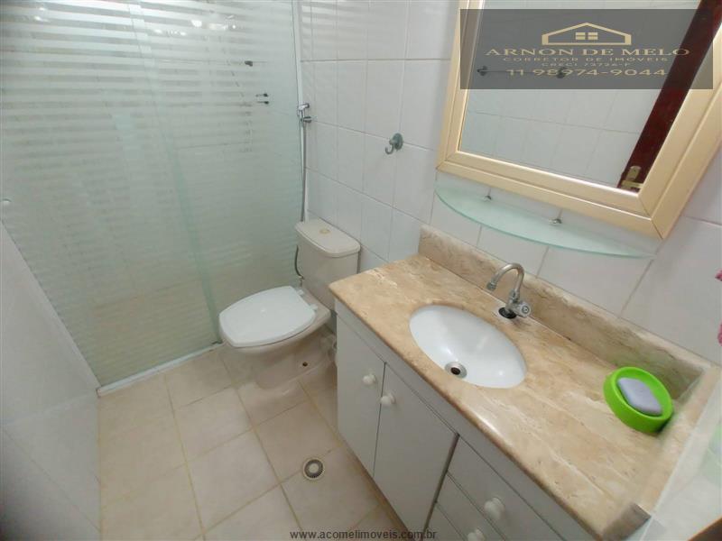 Apartamento, 2 quartos, 80 m² - Foto 19