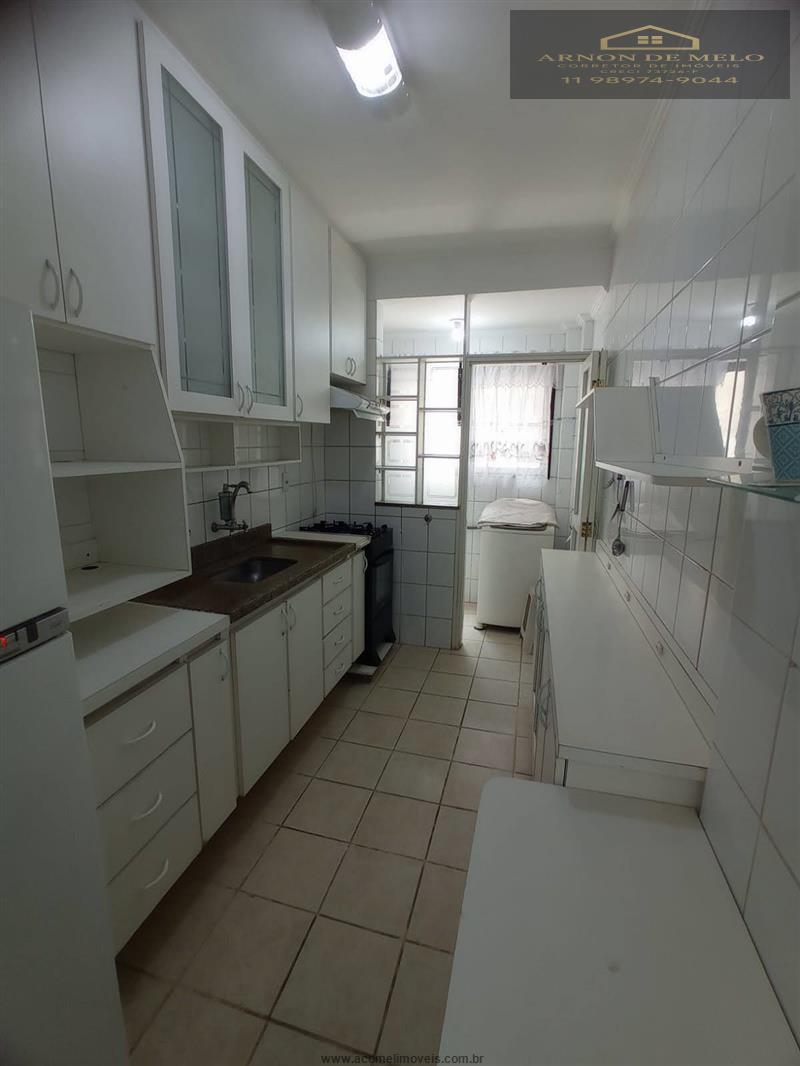 Apartamento, 2 quartos, 80 m² - Foto 15